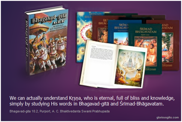 srimad bhagavad gita chapter 10