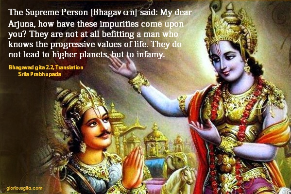 Glorious Gita