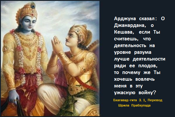 А ты считаешь меня бессердечным и не хочешь все склеить помочь мне